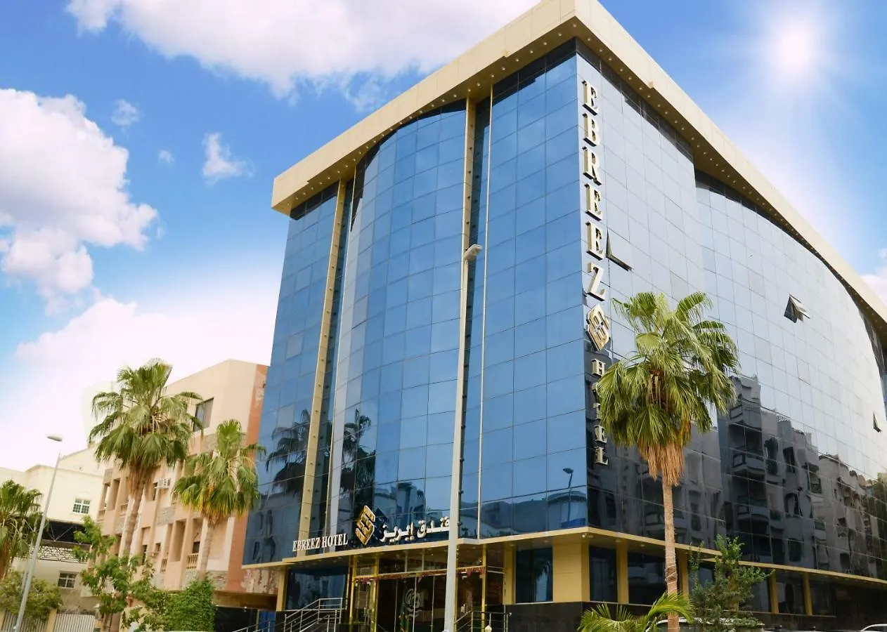 ג'דה Ebreez Hotel